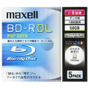 Maxell BD-R DL 5 pack - 50GB 6x Speed Blu-Ray printbare schijven