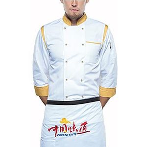YWUANNMGAZ Unisex chef-koksjack met lange mouwen voor heren en dames, kookjas, restaurant ober uniform ademend keuken bakerkleding shirt (kleur: geel, maat: B(L))