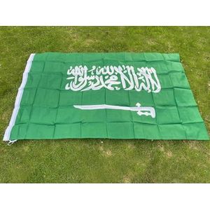 Opknoping Saoedi-Arabië Nationale vlag-KIMLEYS-90x150cm| WIT|1st