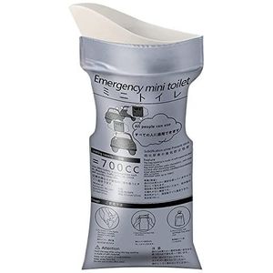 Draagbare campingtoiletzakken voor volwassenen, 5-pack wegwerpzakken voor noodgevallen toilet plaszakken 700 ml reiszakken voor auto camping, roadtrip/camping benodigdheden voor mannen vrouwen