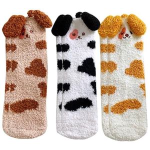 BOSREROY Ademende winterwarmte pluizige sokken schattig hondenontwerp - 3 paar knusse pluizige elastische crew-pantoffelsokken voor dames, Meerkleurig, One Size