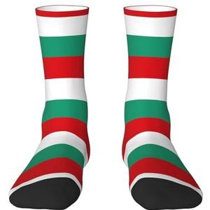 Evengigy Bulgaarse Vlag Grappige Sokken Crazy Fashion Cool Gepersonaliseerde Zachte Crew Sokken Voor Mannen Vrouwen Unisex, Wit, One size