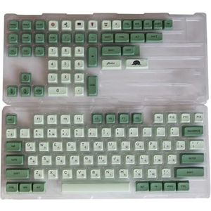 QPSJXN Keyacap PBT XDA-profiel set 125 Custoss Design (XDA-Matcha-Russisch)