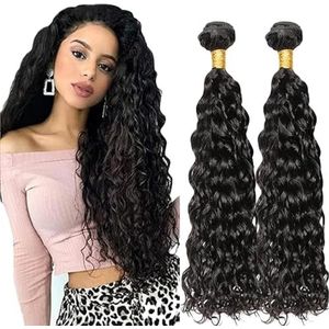 Lakaisa Water Wave Human Hair Bundles Sew in Hair Natural Black Real Hair Extensions 2 Bundles Unprocessed Virgin Human Hair Minimal Smell Low Shedding for Women 22 22 Inch