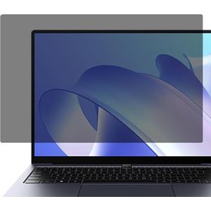 Laptopprivacyscherm, privacyscherm voor laptop, privacyscherm, privacyfilter voor laptop, anti-verblinding en anti-kras, verwijderbaar beveiligingsschild voor computer- en laptopmonitorscherm