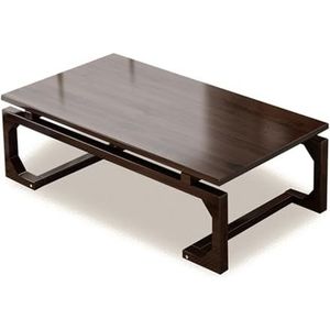 INEOUT Japanse vloertafel, lage tafel om op de grond te zitten, meditatie- en altaartafel voor spirituele, Japanse meubeltafel voor zittend dineren