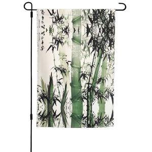 Chinese schilderij van bamboe lente zomer tuin vlag 30 x 45 cm huis vlag dubbelzijdig onafhankelijkheid dag werf outdoor decor