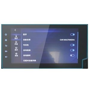Displaybeschermfolie Voor Toyota Voor Crown 2021 2022 8"" 12.3"" Navigatieschermbeschermer Auto Middenconsole Dashboard Antikrasfolie(Navigation Film 8"")