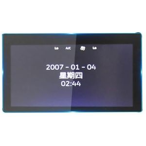 Displaybeschermfolie Voor DS4S 2018 8"" Gehard Schermbeschermer Auto Navigatie Dashboard Touchscreen Film Hoge Definitie