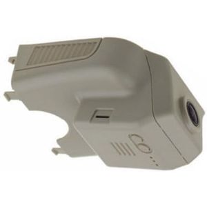 Auto Road Record WiFi DVR Dash Camera Rijvideorecorder Compatibel met Mercedes Benz C-Klasse MB W204 2007~2015(Beige)