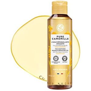 Yves Rocher - Pure Camomille kalmerende make-up remover olie, gevoelige huid, parfumvrij, 150 ml