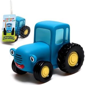 Glimlachende blauwe tractor rubberen badspeelgoed 3 inch maat - beroemde Russische cartoon Синий Тракаорор