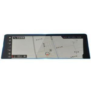 Displaybeschermfolie Voor BMW X5 2014 2015 2016 2017 Navigatiescherm Gehard Film Beschermfolie Auto Dashboard Systeem Beschermer