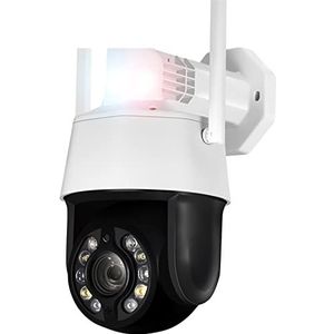 DVR-kits voor bewaking, 5MP 20X Optische Zoom Video Surveillance Camera Waterdicht 100M Nachtzicht Auto Tracking Beveiliging PTZ CCTV IP camera,Buitencameratoezicht(5MP NO SD Card)