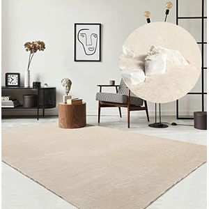 the carpet Relax modern, pluizig, laagpolig tapijt, antislip onderkant, wasbaar tot 30 graden, heerlijk zacht, bontlook, beige, 60 x 110 cm