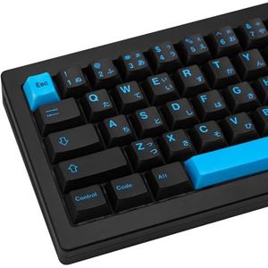 TIMSEKER 129 toetsen zwart en blauw Japanse toetsdoppen, Cyberpunk Keycaps PBT toetsdoppen, comfortabele ergonomie Cherry toetsdoppen, nooit vervagen dye sub-toetsdoppen, aangepaste keycaps voor
