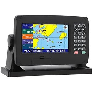 Satelliet GPS navigator , dubbel kaartsysteem 50000 waypoints Meerdere talen Intelligente uitzending GPS kaartplotter AIS transponder voor boot