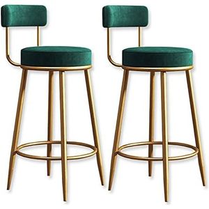 Verstelbare draaibare bartafels barkrukken stoelen kruk goud ronde fluwelen barkrukken set van 2, toonhoogte barstoel hoge kruk met rugleuning en voetsteun voor bar/koffie keuken/woonkamer