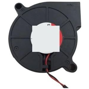 5015 50MM 12V Blower Fan VOOR Smart Globe Camera DS-2DE7120IW-A EF50151B1-C02C-A99 1.92W 50 * 50 * 15mm Luchtbevochtigerventilator