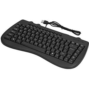 Bedraad toetsenbord, pc-toetsenbord ergonomisch verstelbaar Gebruik gewoon klein draagbaar voor desktopcomputers voor laptop(Arabisch)