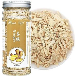 Plant Gift Ginger Tea 100G/3.52oz 生姜丝 Pure Ground Drooged Wortel, Natural, Strong Immunity, - Hot Tea voor drinken en kruidenkruid om te koken