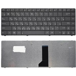 Laptoptoetsenbord voor X43B K43TA X43U K43BY K43T K43U K43BR X43BE K43TY(Russian New)