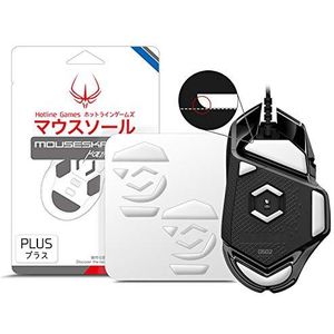 2 sets hotline games 3.0 Plus afgeronde randen muis voetschaatsen compatibel met Logitech G502 Hero bedrade RGB gaming muisvoeten vervanging (0,7 mm, Super Glide, PTFE) Pro Performance Upgrade