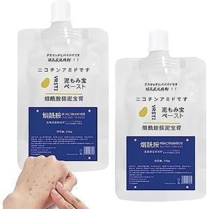 Body Exfoliating Nicotinamide Gel, Japan Imported Full Body Cleansing and Exfoliating Mud Cream, Meinai Exfoliating Gel, Exfoliate and Whiten Skin, Easily and Mildly Exfoliate Skin (Color : 2PCS)