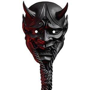 Asarly Samurai Oni Masker, Halloween Prajna Masker, Anime Demon Face Cover Halloween Ghostface Masker Japanse Cosplay Rubber Hoofdhoes voor Podium Performance Props