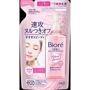 Biore Makeup Remover Moisture Cleansing Liquid 210ml - Refill