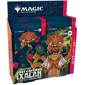 Wizards of the Coast Magic the Gathering Ixalan: Lost Cave Collector Booster (Japanse versie)