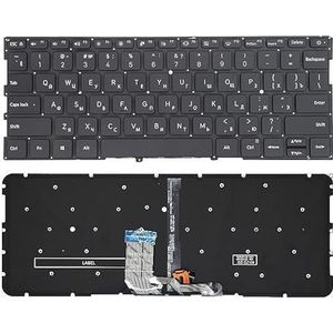 US RU/Russisch laptoptoetsenbord met achtergrondverlichting voor XIAOMI voor MI air13.3 161301 TM1704 TM1703 18408 TM1604 TM1613R(RU Black Backlight)