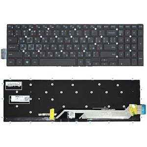 US Laptop Toetsenbord voor Inspiron15-7000 7566 7567 7568 7577 5567 7587 7570 7580 3580 3581 3582 3583 3584 3585 Achtergrondverlichting(RU Blue Backlight)
