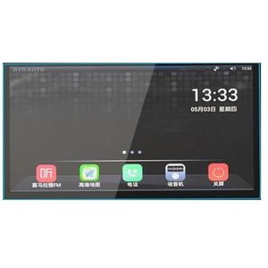 Displaybeschermfolie Voor BYD Song 2016 2017 2018 8"" Auto Navigatie Gehard Glas Beschermfolie Sticker Guard Dashboard