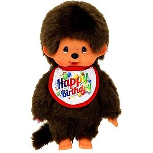 Sekiguchi - Monchhichi Jongen - Pluche Figuur - Bruin - 20 cm