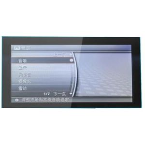 Displaybeschermfolie Voor Infiniti Q70 2017 2018 2019 7"" 8"" Auto Dashboard Gehard Glas Beschermfolie Navigatie Schermbeschermer(Navigation Film 7"" (152mm))