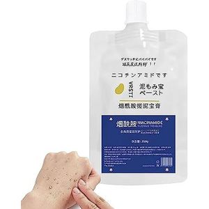 Body Exfoliating Nicotinamide Gel, Japan Imported Full Body Cleansing and Exfoliating Mud Cream, Meinai Exfoliating Gel, Exfoliate and Whiten Skin, Easily and Mildly Exfoliate Skin (Color : 1PCS)