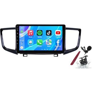 Android 14 Autoradio Sat Navi voor H-onda Pilot (2016-2019) 9 Inch Touchscreen Multimedia Speler met Draadloze Carplay GPS Navigatie FM RDS Bluetooth 5G-WiFi SWC DSP,M120s