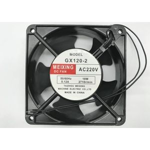 LMNCBVYA GX120-2 120mm Cooling Fan - 18W, 0.12A, 120x120x38mm Fan for PC, Server, and Electronics Cooling