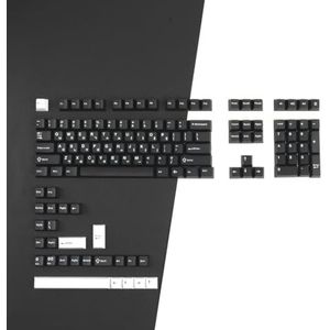 QPSJXN Zwarte Keycaps Koreaanse Stijl Double Shot Profiel voor Mechanische Gaming Toetsenborden 133