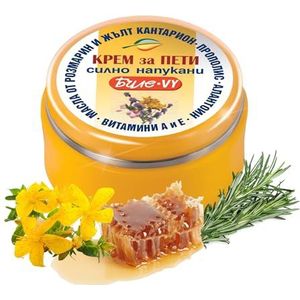 BODI BEAUTY crème - zalf VY voor ernstig gebarsten hielen en voeten met sint-janskruid, rozemarijn, propolis, allantoïne, vitamine A en vitamine E, voetverzorging en voetcrème, huidverzorging 40ml