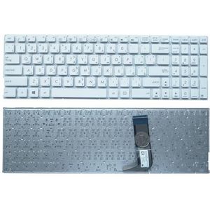 Arabisch AR-laptoptoetsenbord voor ASUS X556 X556U X556UA X556UB X556UF X556UQ K556U F556UA Witte toetsen 0KNB0-612XAR00