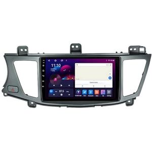 Android 14 GPS Navigation Stereo voor KIA K7 cadenza 2011-2012 9 Inch 2 Din Car Stereo Radio met CarPlay AHD Omgekeerd beeld Bedieningselementen op het stuur Bluetooth(S7 8G+256G)