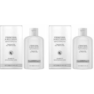 Voedende Shampoo For Hoofdhuidoliecontrole - Hydraterende Formule, Maakt Het Haar Glad En Handelbaar, Milde Dagelijkse Haarverzorging(2PCS)