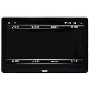 Auto-hoofdsteunspeler, 11,6 inch extern display 11,6 inch hoofdsteundisplay 11,6 inch autodisplay,Videospeler(1+16)