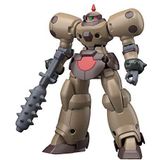 Bandai Mobile Fighter G Gundam HGFC Death Army HG 1/144 Model Kit