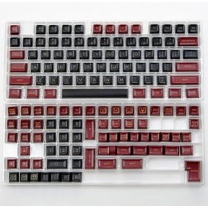 QPSJXN SA-profiel, zwart en geel, 142 PBT Double Shot keycapset voor mechanische toetsenborden met verschillende schakelaars (zwart en rood)