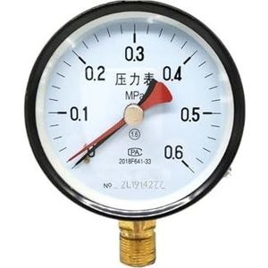 1 stuk YJ-100 dubbele naald geheugen druk waterdruk vacuüm hydraulische manometer 0-1 1,6 MPA (0-0.6)