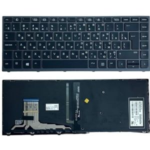 Amerikaans Russisch Spaans Laptop Verlicht Toetsenbord Voor HP voor ZBook voor Studio 15.6"" G3 G4 Mobiel Werkstation(RU)