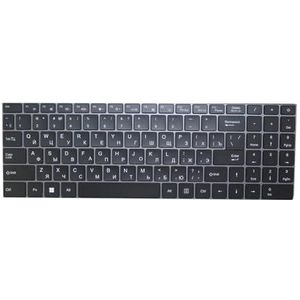Laptoptoetsenbord voor Echips voor Malachiet voor Groen NQ15E NQ15E-1 Russisch RU Zwart